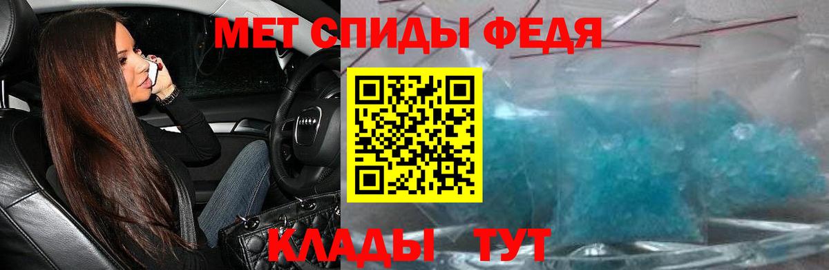 блэк спрут сайт  Гуково  АМФЕТАМИН Розовый 