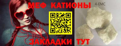 дживик Азнакаево