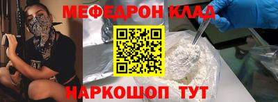 дживик Азнакаево