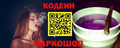 мефедрон мука Ликино-Дулёво
