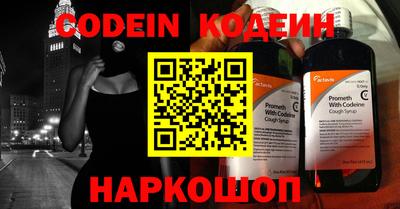 мефедрон мука Ликино-Дулёво