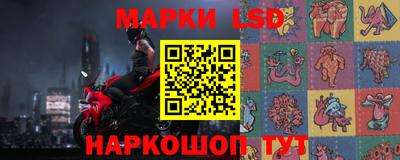 дурь Абакан