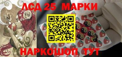 мефедрон мука Ликино-Дулёво