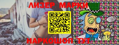 дживик Азнакаево