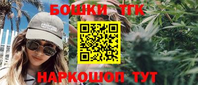 героин Абинск