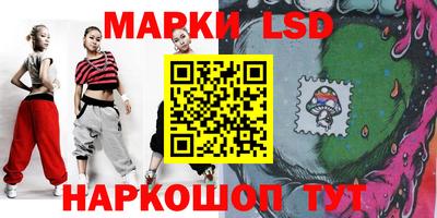 героин Абинск