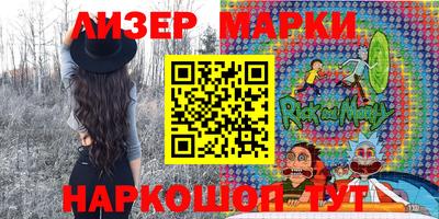 героин Абинск