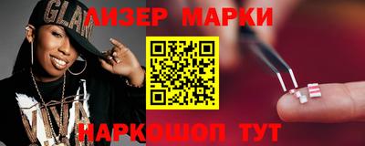 дживик Азнакаево