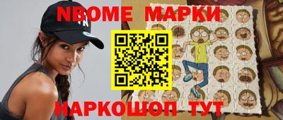 героин Абинск