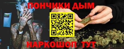 MESCALINE Лесосибирск