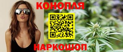 мефедрон мука Ликино-Дулёво