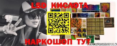 дурь Абакан