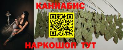 героин Абинск