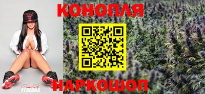 дурь Абакан