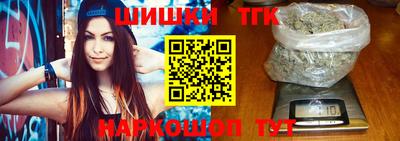 дурь Абакан