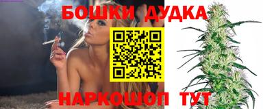 дживик Азнакаево