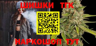 мяу мяу мука Ливны