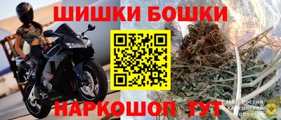 мяу мяу мука Ливны