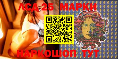 дурь Абакан