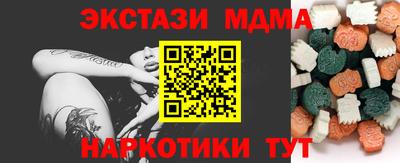 дживик Азнакаево