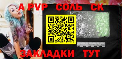 мефедрон мука Ликино-Дулёво