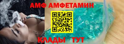 MESCALINE Лесосибирск