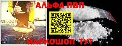 мефедрон мука Ликино-Дулёво