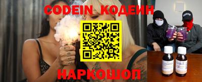 дурь Абакан