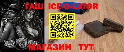 мефедрон мука Ликино-Дулёво
