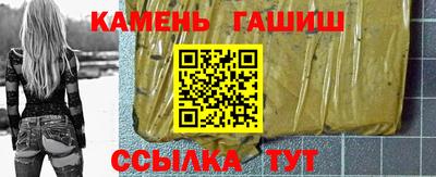 дживик Азнакаево