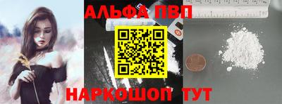 мефедрон мука Ликино-Дулёво