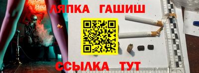 дурь Абакан