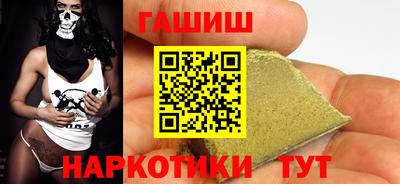 мефедрон мука Ликино-Дулёво