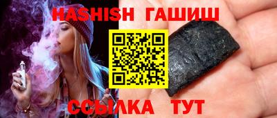 мефедрон мука Ликино-Дулёво