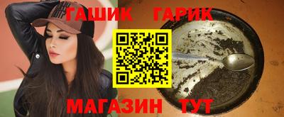 мефедрон мука Ликино-Дулёво