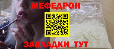 дживик Азнакаево