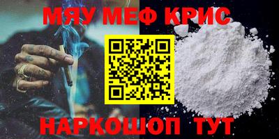 дурь Абакан