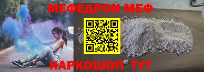 дурь Абакан