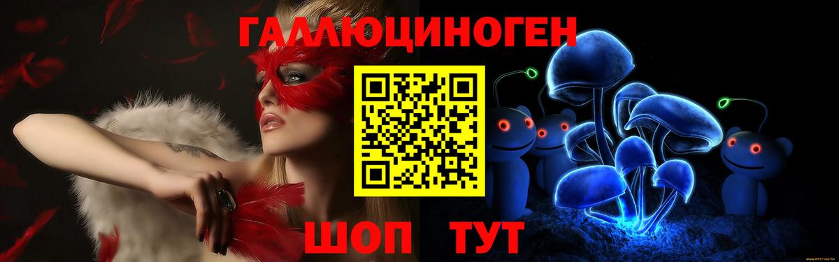  КОКАИН Гуково